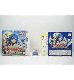 Cardfight!! Vanguard: Ride to Victory!! JPN