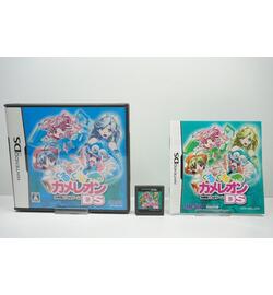 KuruKuru Chameleon DS JPN