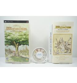 PoPoLoCrois Monogatari: Pietro Ouji no Bouken JPN