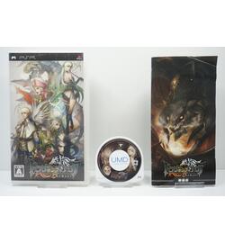 Dragoneer's Aria: Ryuu ga Nemuru made JPN