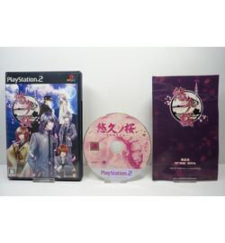 Towa no Sakura JPN