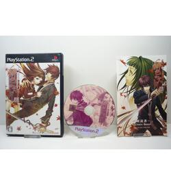 Hiiro no Kakera: Aizouban JPN