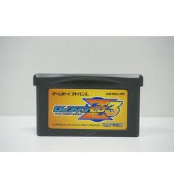 RockMan Zero 3 JPN