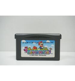 Super Mario Advance JPN