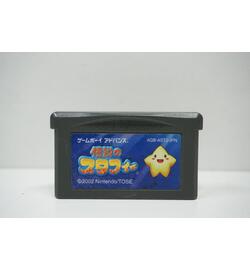 Densetsu no Starfy JPN