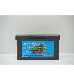 Battle Network RockMan EXE JPN