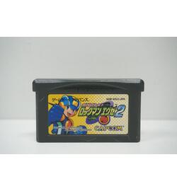 Battle Network RockMan EXE 2 JPN