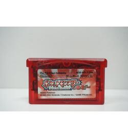 Pocket Monsters Ruby Version JPN