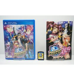 Persona 4: Dancing All Night JPN