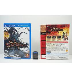 Soul Sacrifice (Kyoutou Double Pack) JPN