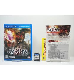Toukiden JPN