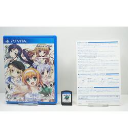 &: Sora no Mukou de Saki Masuyou ni JPN
