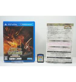 Samurai & Dragons (Deluxe Package) JPN