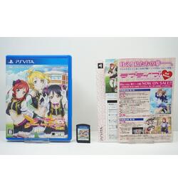 Love Live! School Idol Paradise Vol. 2: BiBi Unit JPN