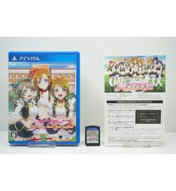 Love Live! School Idol Paradise Vol. 1: Printemps Unit (First Print Limited Edition) JPN