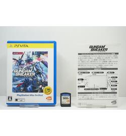 Gundam Breaker (PlayStation Vita the Best) JPN
