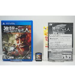 Shingeki no Kyojin JPN