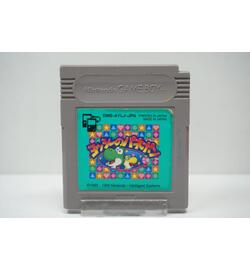 Yoshi no Panepon JPN
