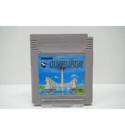 Outburst JPN