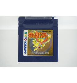 Pocket Monsters Kin JPN