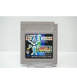 Medarot: Kuwagata Version JPN