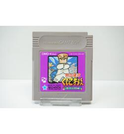 Nekketsu Kouha Kunio-Kun: Bangai Rantouhen JPN