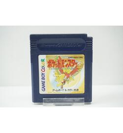 Pocket Monsters Kin JPN