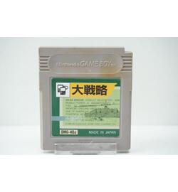 Daisenryaku JPN