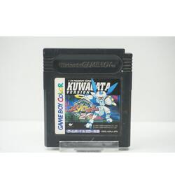 Medarot 2: Kuwagata Version JPN