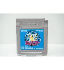 Pocket Monsters Ao JPN