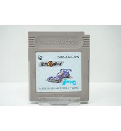 Mini-4 Boy JPN
