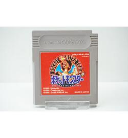 Pocket Monsters Aka JPN
