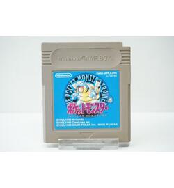 Pocket Monsters Ao JPN