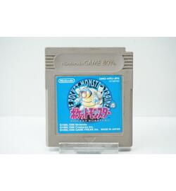 Pocket Monsters Ao JPN