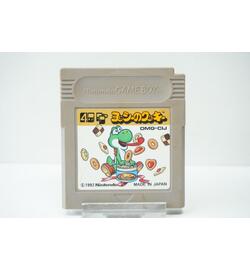 Yoshi no Cookie JPN