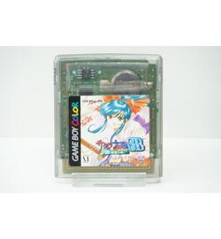 Sakura Taisen GB JPN