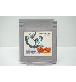 Mario no Picross JPN