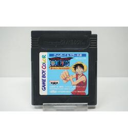 From TV Animation - One Piece: Yume no Luffy Kaizokudan Tanjou JPN
