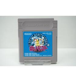 Pocket Monsters Ao JPN