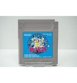 Pocket Monsters Ao JPN