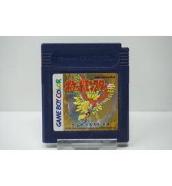 Pocket Monsters Kin JPN