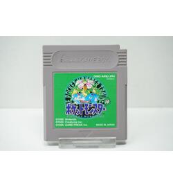 Pocket Monsters Midori JPN