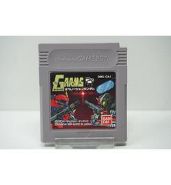 G-Arms: Operation Gundam JPN