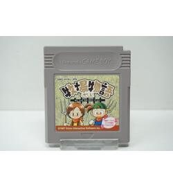 Bokujou Monogatari GB JPN