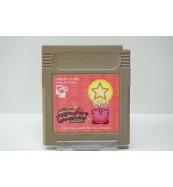 Kirby no Kirakira Kids JPN