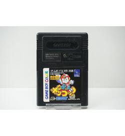 Robot Ponkottsu: Moon Version JPN