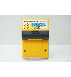 Pokemon Pinball JPN