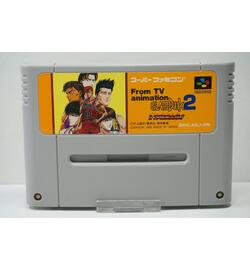 From TV animation - Slam Dunk 2: IH Yosen Kanzenban!! JPN