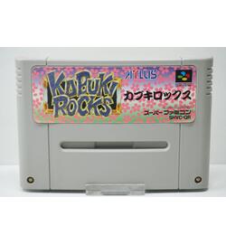 Kabuki Rocks JPN
