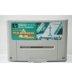 Zelda no Densetsu: Kamigami no Triforce JPN